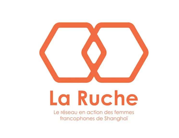 Logo la ruche de shanghai, reseau des femmes francophone en action à shanghai